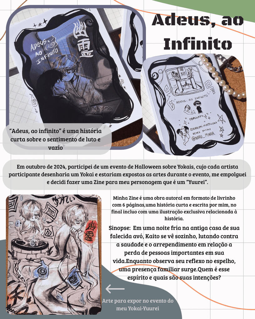 Zine Autoral "Adeus, ao infinito" (2024)